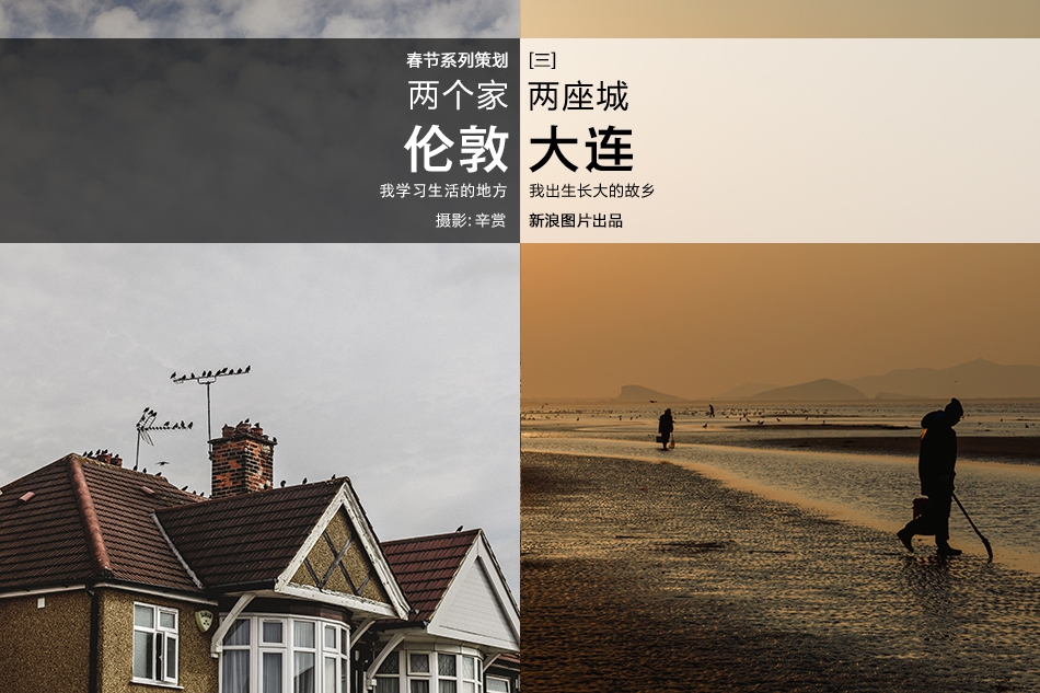 720P  低压槽欲望之城 連續劇