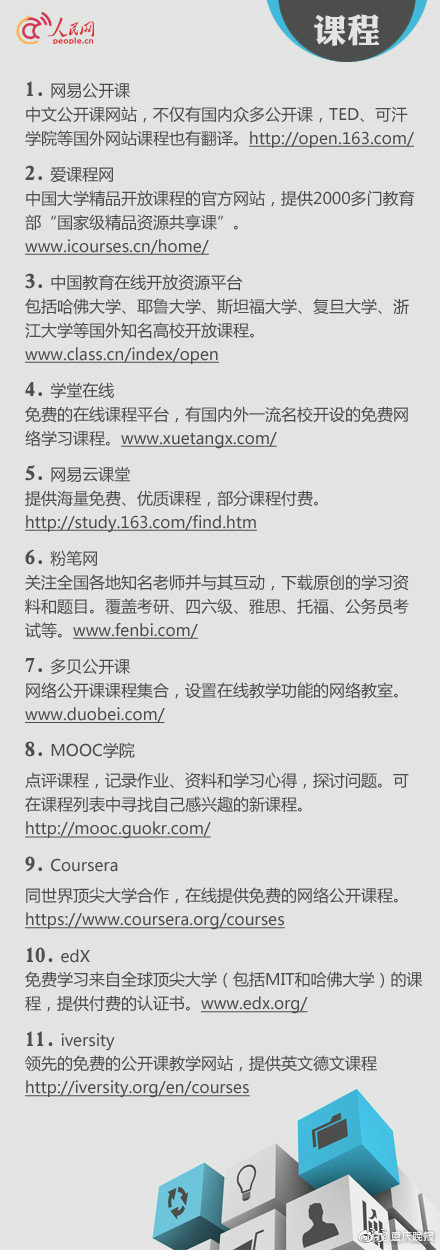 HD 6.2分 忠烈杨家将 秘国坎达家瓦的神位于非洲連續劇