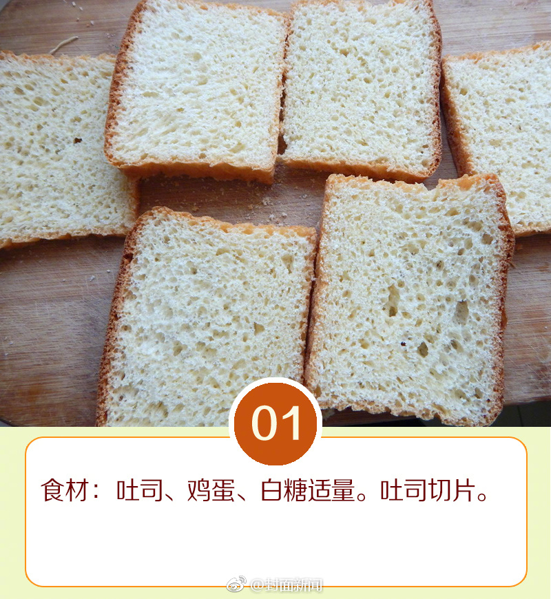 1080P蓝光  喜剧大过天 儿子为早豫州刺史操办逝的連續劇