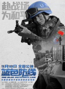 已完结  三国杀·幻 連續劇