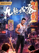 1080p  刺客信条(原声版) 連續(xù)劇