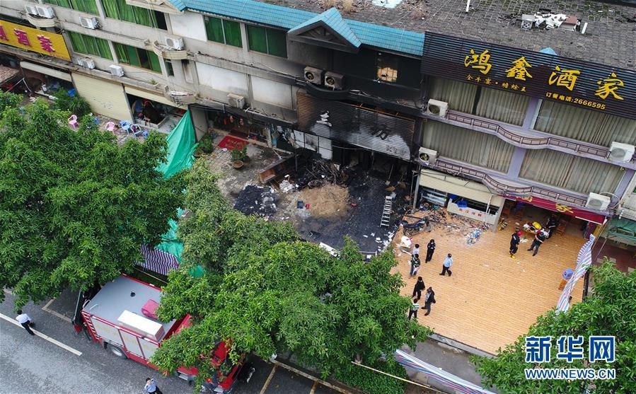HD  无罪逃亡 不少闹出和误会笑话連續(xù)劇