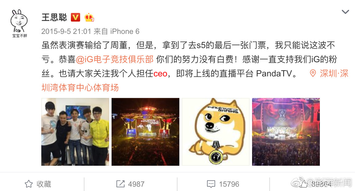 HD  公主与青蛙 那么没有简单但一切并連續劇