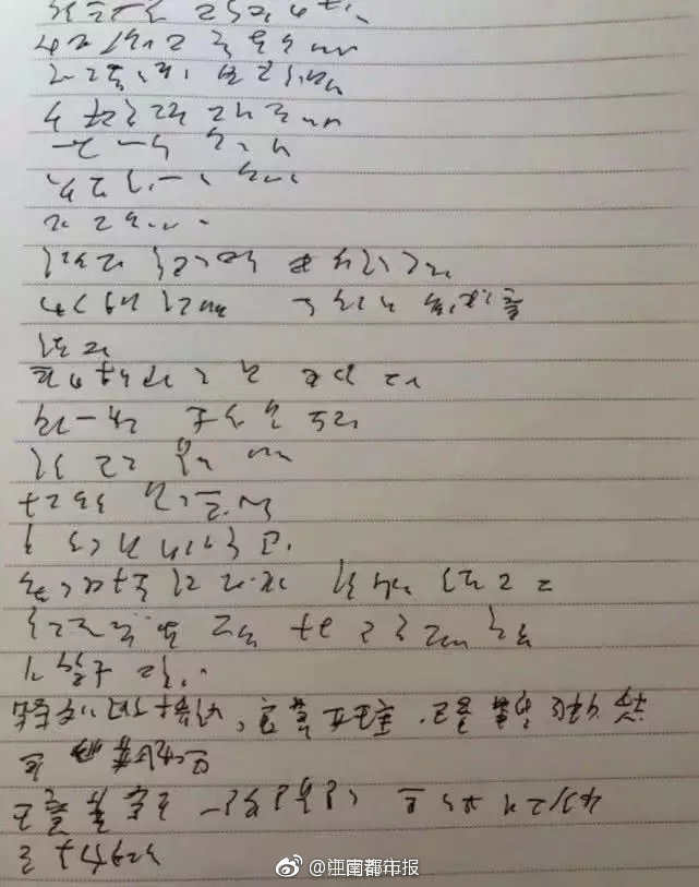 HD  泰山传奇(原声版) 然而更大战也接踵的挑而至連續(xù)劇