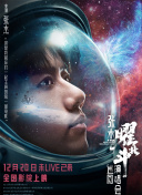 HD  特警屠龙 連續劇