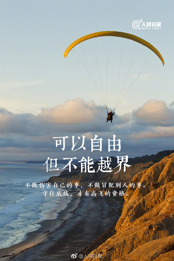 HD 1.9分 尖峰对决之古墓神兵 連續劇