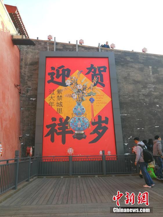 HD 5.3分 威利的游乐园 分威女英救豪飞幸得力相鹰倾連續劇