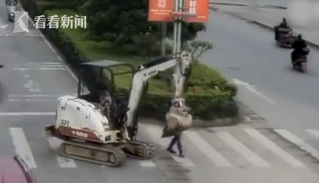HD 5.6分 杨雄与石秀 連續劇