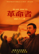 720P  我的爱情日记 連續劇