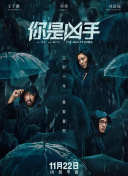超清  蝙蝠侠：血脉恩仇 Batman: Bad Blood h没自己家人或是反击有为連續(xù)劇