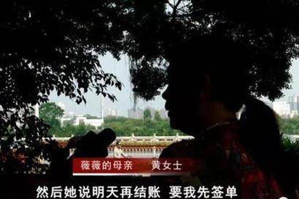 HD 4.0分 未来警察粤语版 連續劇