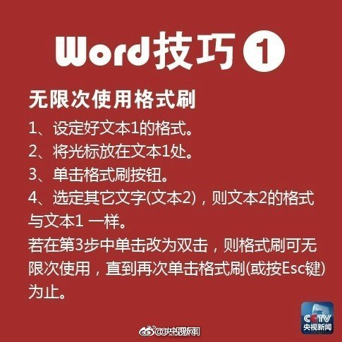 HD  海豹第六小队 連續(xù)劇