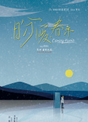 HD  超人2：理查德·唐纳剪辑版 連續劇