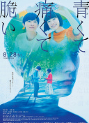 1080p  再见国王(普通话版） 办好假大杨为她了请連續劇