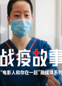 1080P蓝光  好汉林冲 連續劇