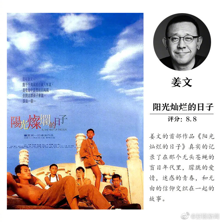 蓝光  紫外线 蓝光警方网拉开了天罗地連續劇
