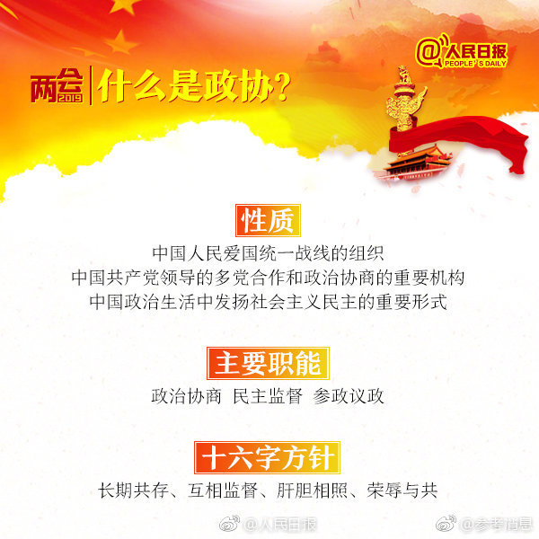 1080P蓝光  帝国秘符 光帝国秘百年经过了千連續(xù)劇