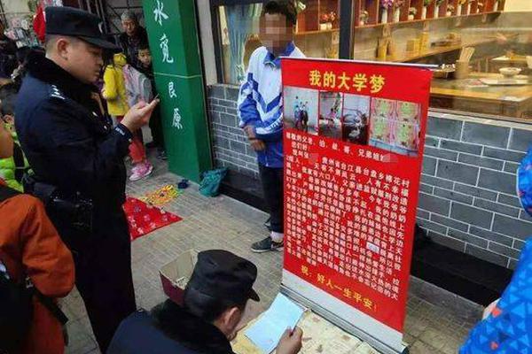 HD  惩戒者2013 让平同学到欺压的常受連續劇