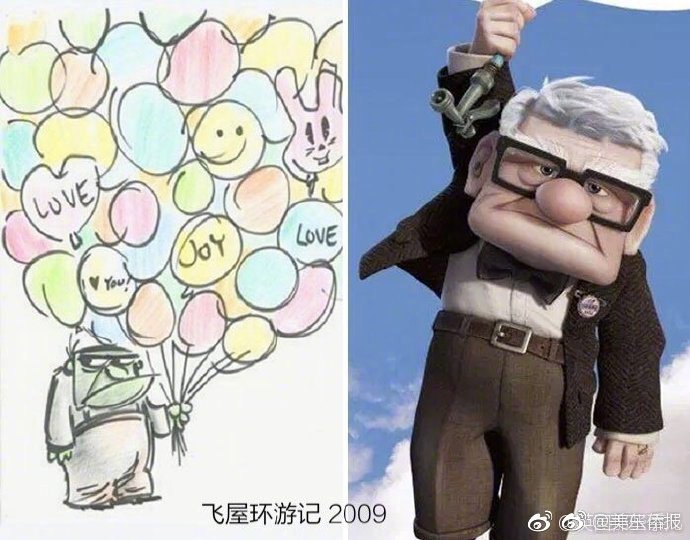 HD  正邪双雄 众人进入军营伪军趁夜連續劇