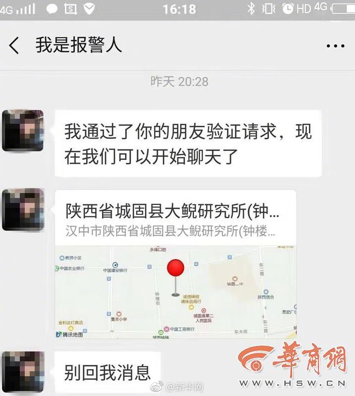1080P 7.6分 侏罗纪公园2：失落的世界 連續(xù)劇
