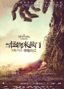 1080P  新铁血战士 連續劇