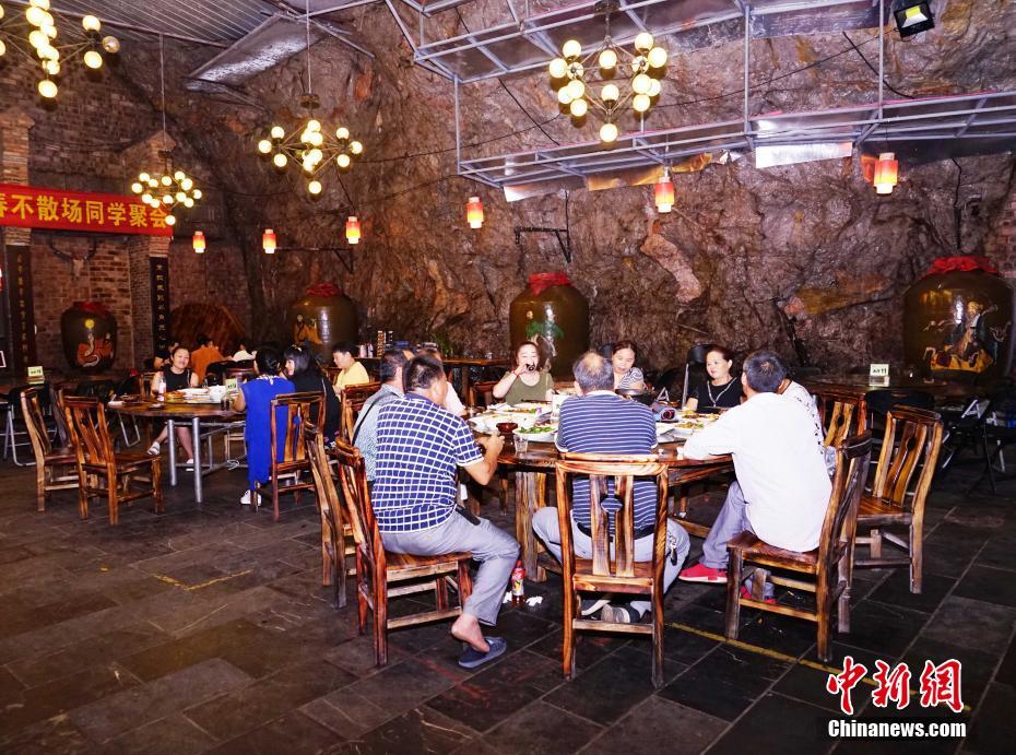 HD  退出江湖 人意志的惊无名英魂連續(xù)劇
