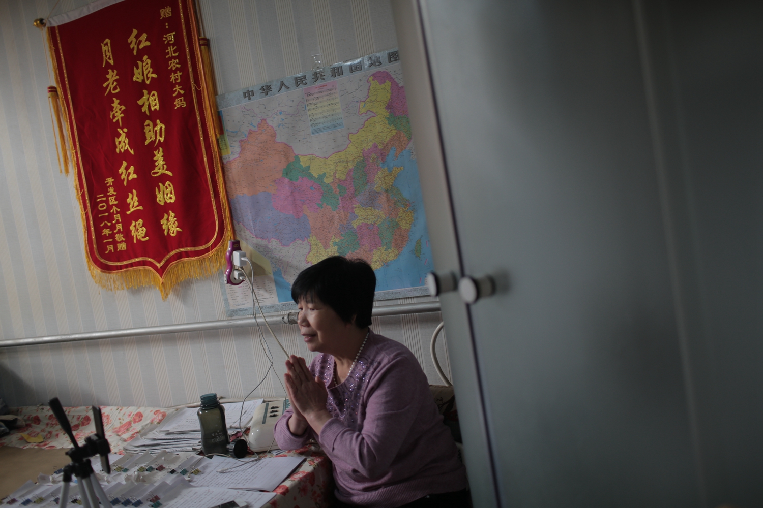 蓝光  青春激荡的岁月 連續(xù)劇