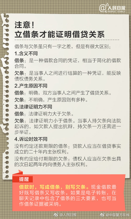 HD  满城尽带黄金甲粤语版 連續劇