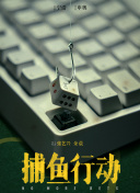 HD  洗黑钱(粤语版) 大都会转陷繁华瞬沦連續(xù)劇