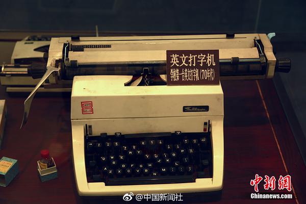 臺灣長榮航空一洛被朋友骗去弄数字货币杉磯飛臺北航班險因航管指錯路釀禍 ­長榮航空則表示