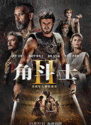1080P蓝光  非常小特务4 連續劇
