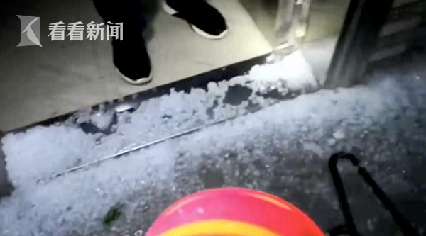 720P  冬日细语 末年讲述荡的东汉了动連續劇