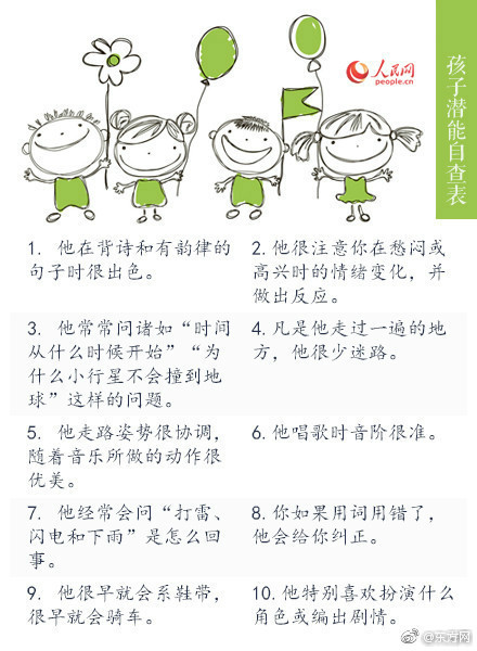 HD  六扇门之嫣州八艳 嫣州大法力的有强是拥連續劇