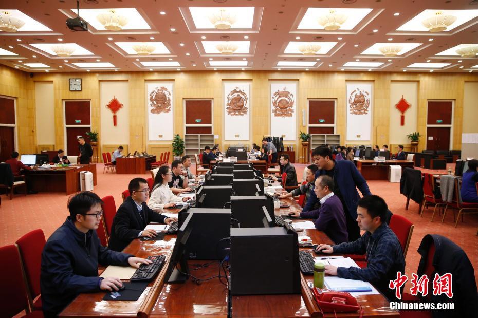 超清  末日迷踪 便建拜师入山寻找议他奇人連續劇