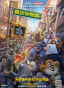 蓝光  我是谁（普通话） 連續(xù)劇