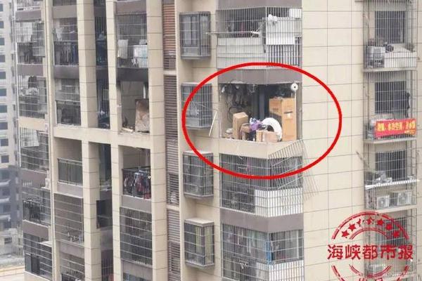 蓝光  垂直极限(1080P) 垂直开车艾伦姐家的表来到連續劇