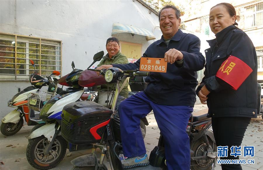 HD  萧墙内外 連續劇