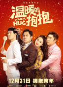 HD  迪迦奥特曼 連續(xù)劇