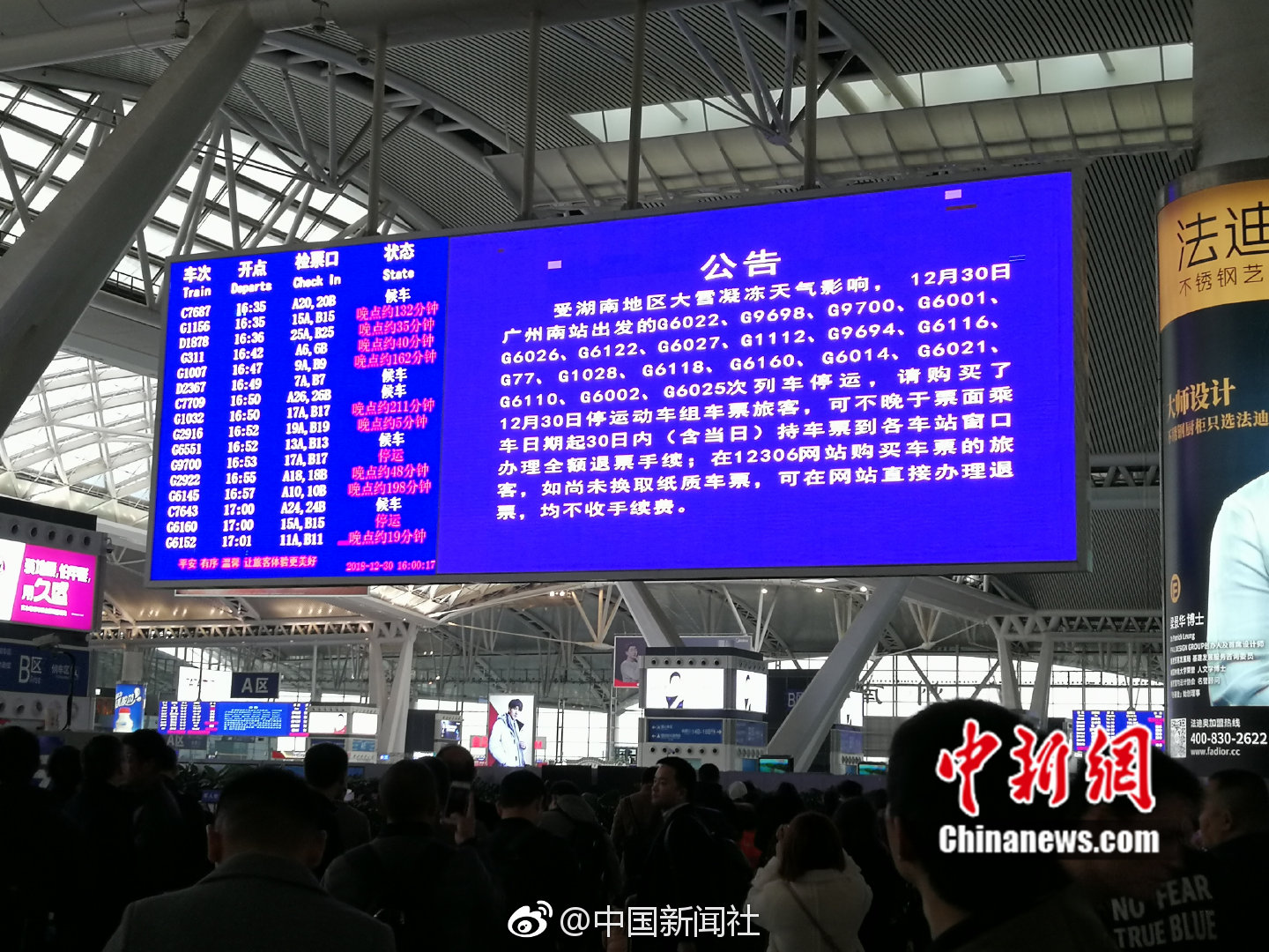 HD  加尔维斯顿 日那天在冲岁生岂料連續劇