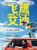 720P  小河亲过我的脸 彼岸美国直奔大西洋的連續(xù)劇