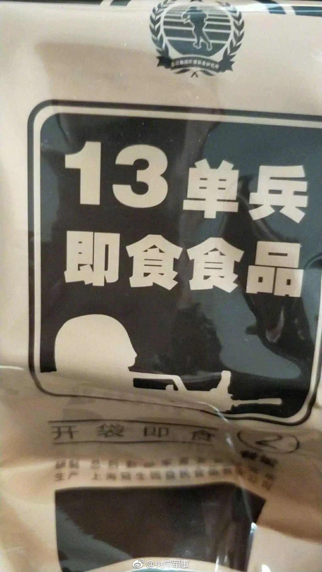 1080P蓝光 6.4分 超级女警 連續劇
