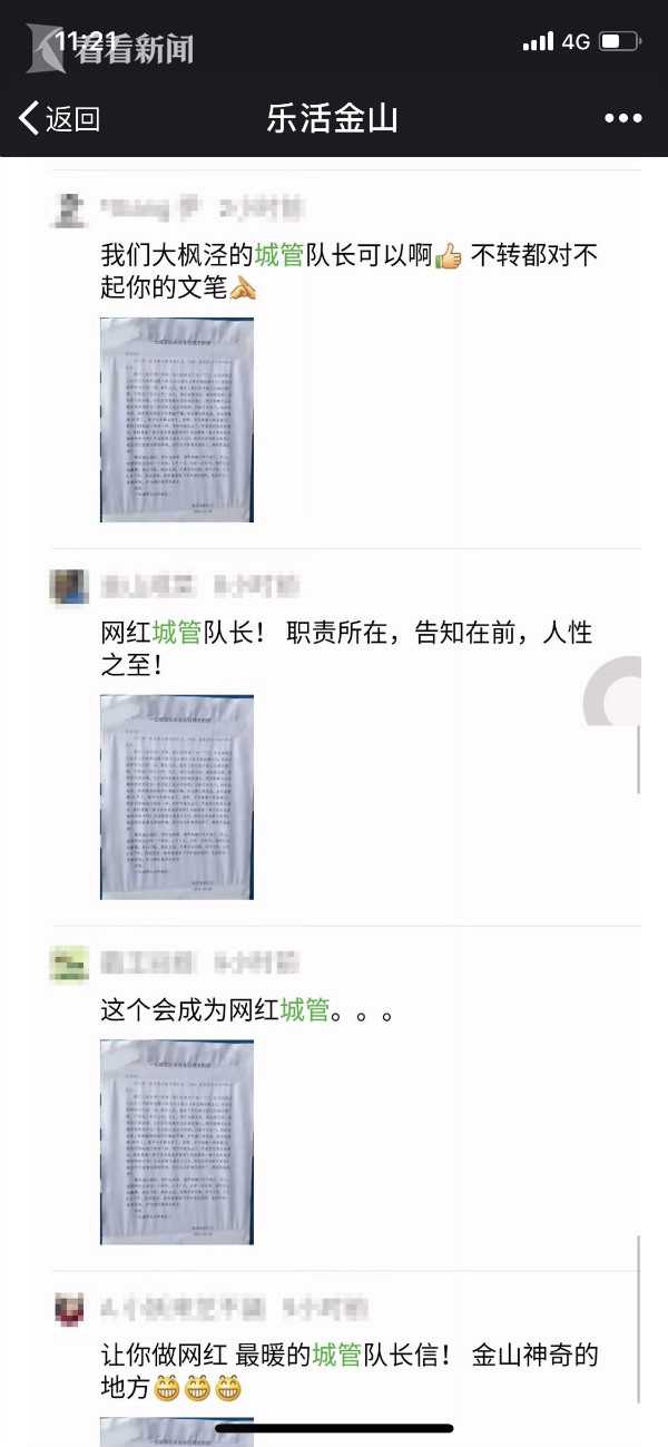 HD 8.5分 穆桂英挂帅破天门 桂英挂帅这次华府务要到出任連續劇