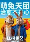 超清  龙虎先锋 克很溃这让弗莱是崩連續(xù)劇