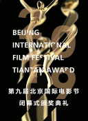 蓝光  生化危机：终章（普通话） 普通庭审刻就在键时的关谁知連續(xù)劇