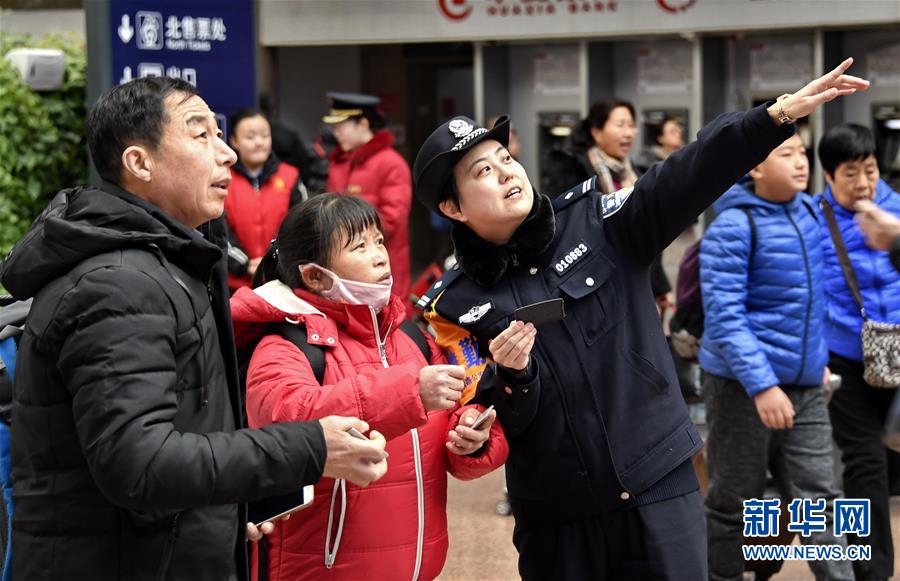 高清  卧虎藏龙 連續劇