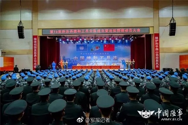 HD  维和冲锋：绝境求生 連續(xù)劇