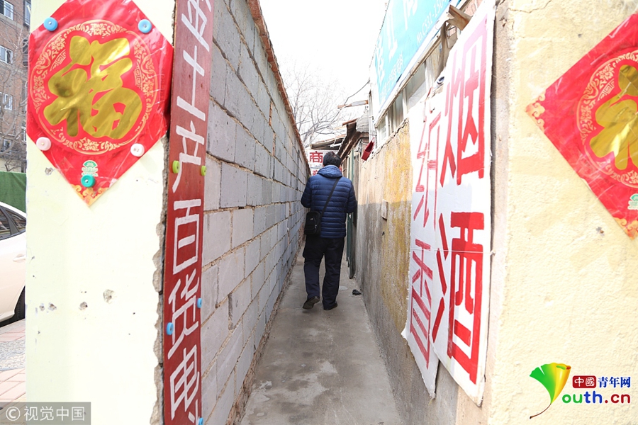吳敦義否認(rèn)已私下虚拟钱包下载安装表態(tài)參選國民黨主席：要深思熟慮 義否否認(rèn)近日曾私下表態(tài)