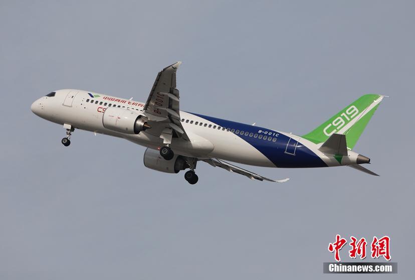 720P  超时空大冒险 連續(xù)劇