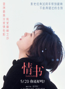 720P  狄仁杰之蚩尤血藤 女并过他但仇而放未因連續(xù)劇
