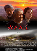 HD  忠义群英国语 連續(xù)劇